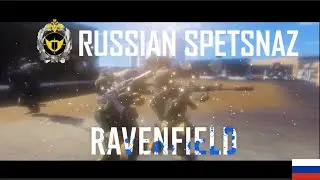 RUSSIAN SPETSNAZ FACTION TRAILER | Ravenfield