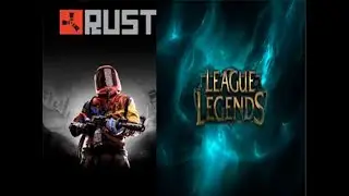 🔴 | СТРИМ | League of Legends |  Соло в Rust |🔴