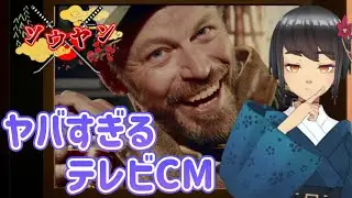 【#7/初見】テレビで出しちゃダメなやつwww【アランウェイク2】