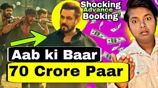 Shocking | Sikandar Advance Booking Report | Sikandar Advance Booking Collection  | Salman khan