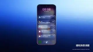 HarmonyOS 7 Animations 