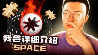 Solana 下一个重磅 DeFi？币安研究院点名 & UFO 团队新作 🚀