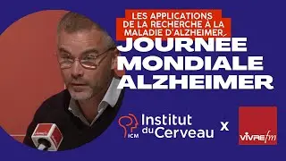 Journ&eacute;e mondiale Alzheimer - Les applications de la recherche &agrave; la maladie d&rsquo;Alzheimer