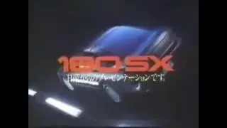 N I S S A N - 1 8 0 S X - S I L V I A - V A P O R W A V E