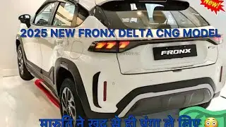 First Car Experience | Fronx Delta CNG Variant Delivery Day. #firstcar #cng #automobile 