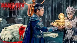 Timnasa की सबसे बड़ी जीत! बालवीर को कंट्रोल कर शौर्य की जीवन प्राणी छीन ली || Baalveer Return