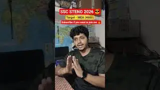 Target SSC STENO 2026 MEA(4600) | SSC STENO 2026 PREPARATION| INTRODUCTION VLOG #steno #ssc