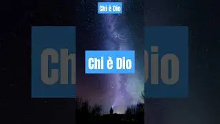 Chi &egrave; Dio? #dio #intelligenza #universale #universo #natura #perfezione #divino #divinit&agrave; #amore
