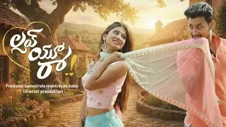 LOVE YOU RAA Film TEASER || Love and Horror comedy 