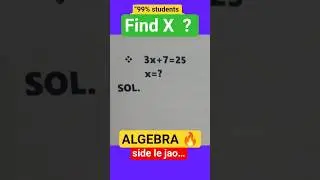 Linear Equation students Struggling here 🔥| Math Short Trick #shorts #maths