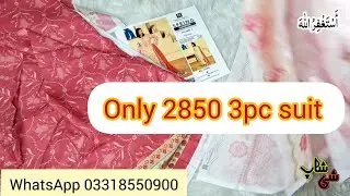 NEW season super Discount lawn suit | she shop
