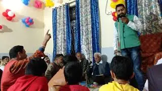 RaeBareli Mehfil 01st Rajab 2020 - Wiladat Ba'sa'adat Imam Mohd Baqir A.S. - Part 02