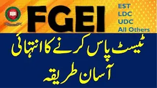 What's the BEST Way to Prepare for FGEI Test EST, LDC, UDC, Steno, Librarian Exams