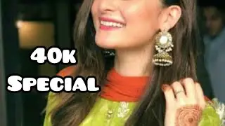 Aiman khan latest new pics 2020