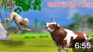 छोटे छोटे शॉर्ट फनी वीडियो 😛🦮 #dalimsharma #comedy #funny 