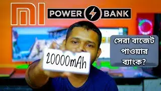 Xiaomi Power Bank 2C | Mi Power Bank 2C ёмкостью 20000 мА&middot;ч | Быстрая зарядка