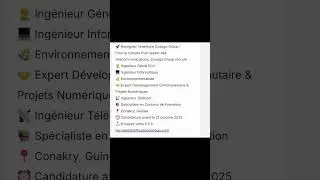 Recrutement #abonnezvous #offreexclusive