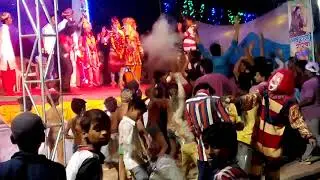 Bam bam lahari