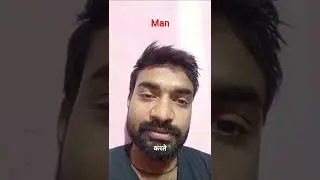 man #viral #motivation #life #trending #youtube #yt #hindi #positive #success #short videos