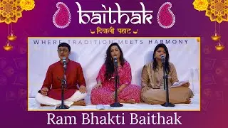 Ajivasan Baithak | Ram Bhakti | Student Performance | Ajivasan Music Academy
