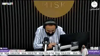 Infilet 24-06-2024