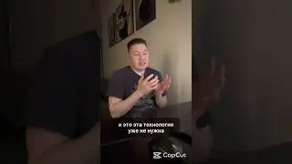 ⚠️ К 2032 ГОДУ КРИПТЕ КОНЕЦ?! Только ETH выживет до 2049! 😱 SEC УЖЕ НАСТУПАЕТ!