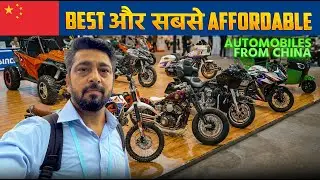 Canton Fair China Phase 1 Electric Bikes, Sports Bikes, EV Vehicles LIVE | Import Business Idea 2025