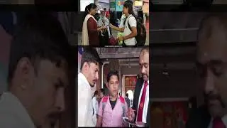 बिना टिकट ट्रेन में सफर करने पर कितना fine लगेगा। Without Ticket Fine in Train