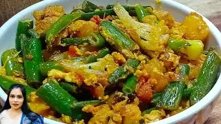 পেঁয়াজকলি এই নতুন পদ্ধতিতে একবার বানিয়ে দেখুন | Peyajkoli recipe Bangla 