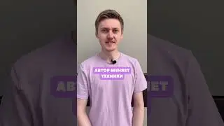 Эпатаж. Сюр. Сальвадор. Всё это о нём - Никас Сафронов