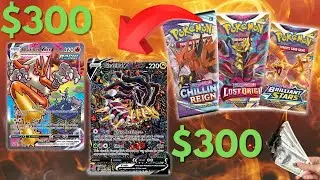 Opening 2021 Pokemon cards in 2024 is...