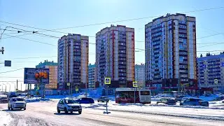 Южный Урал. Магнитогорск. Пр. К. Маркса от ул. Радужной до ул. Труда. 21 февраля 2026 г.