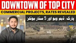 TopCity-1 J Block | New Luxury Downtown | Payment Plan Reveal | Luxury Area to Spend time wit Family