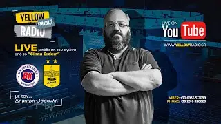 LIVE &mu;&epsilon;&tau;ά&delta;&omicron;&sigma;&eta; &tau;&omicron;&upsilon; &alpha;&gamma;ώ&nu;&alpha; BAHCESEHIR-&Alpha;&Rho;&Eta;&Sigma; &gamma;&iota;&alpha; &tau;&omicron; BKT EUROCUP &alpha;&pi;ό &tau;&omicron; SINAN ERDEM