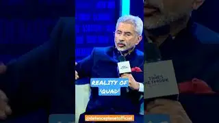 Some Of the Quad Members Don't Even Endorse My Map, Forget About My Position- Dr. S Jaishankar #QUAD