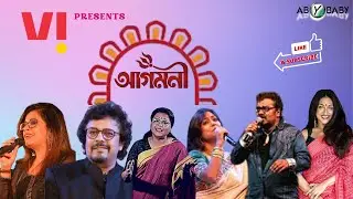 Vodafone Aagomoni in Kolkata 2018 | Event Management