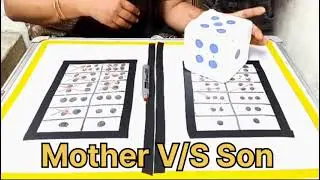 Mother vs Son Dice Fun Challenge Game🏆 #Funny Challenge💪