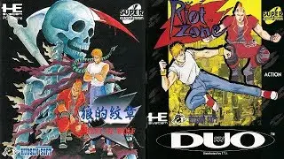 Crest of Wolf (TurboGrafx CD)