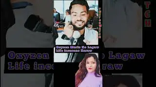Life incorance Company #funnytalk #reels #viral #funnyshorts #comedyvideo #prank #best
