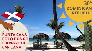 7 days  Luxury Travel in Punta Cana - Dominican Republic!