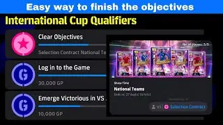 [Hack] National teams selection contract! | National teams selection contract hack in pes