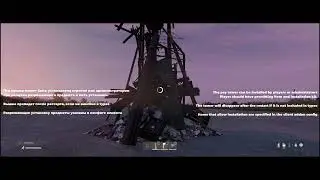 ModFactory Dayz mod - Psy System by Demands - Мод на Пси зоны с фантомами DAYZ