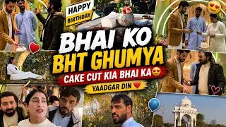 Aj bhai ko bht ghumya | cake bhi cut kia | marina | islamabad | pakistan🇵🇰
