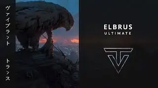 Elbrus &rsaquo; by Ultimate