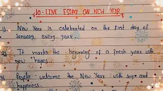 10 Lines Essay in English | Easy English Essay for Kids & Students
