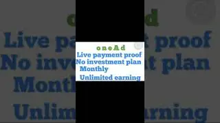 How to Withdraw on OneAD app with Proff in Tamil