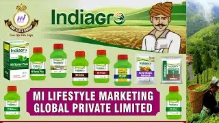 INDIA AGRO ALL PRODUCT TRAINING PROGRAMME - IN BENGALI  82828 30444 