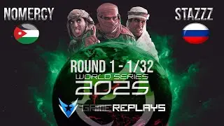 REPLAY 