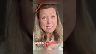 Анонс новой распаковки с ТЕМУ!! #обзор #temu #распаковка #тему #shortsvideo