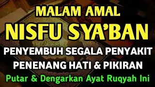 اللَّهُمَّ عَافِنِي فِي بَدَنِي 🤲🙏 اللَّهُمَّ عَافِنِي فِي سَمْعِي اللَّهُمَّ عَافِنِي فِي بَصَرِي !